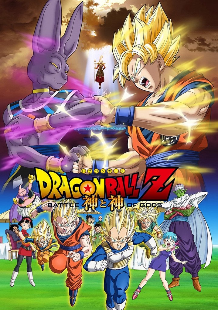 Dragonball Z Kampf Der Götter Ganzer Film Deutsch Dragonball Z: Kampf der Götter - Online Stream anschauen